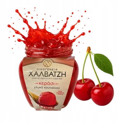 Slatko Od Višnje Halvatzis 500 g