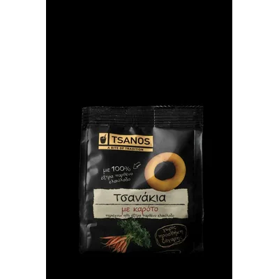 Dvopek Ječmeni Mini Tsanos 600 g