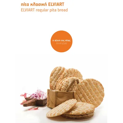 Pita Za Suvlaki Pšenična No 17 Vero 10 kom