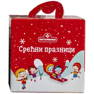 Novogodisnji Paketic Vitaminka 854 g