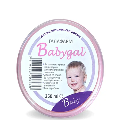 Babygal Dečija Vitaminskakrema 250 ml