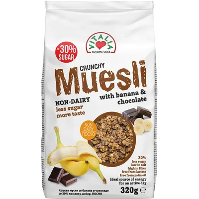 Vitalia Musli Kranc Sa Bananom I Cokoladom 320 g