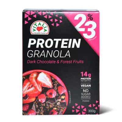 Vitalia Granola Protein Crna Čokolada Crveno Voće 300 g