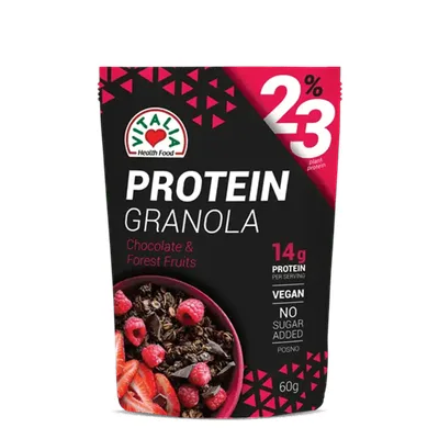 Vitalia Granola Protein Crna Čokolada Crveno Voće 60 g