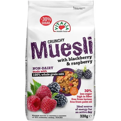 Vitalia Musli Dečiji Crunch Crveno Voće 250 g