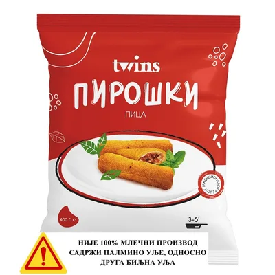 Smrznuta Pohovana Palacinka Twins Pizza 400 g