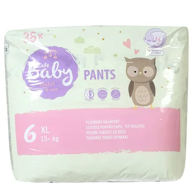 Gacice Xl-6 Cute Baby