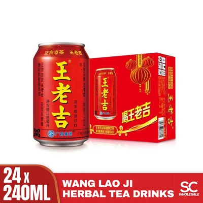 Ledeni Čaj Kang Shi Fu 310 ml