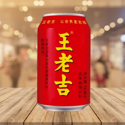 Sok Slatka Kruška Kang Shi Fu 310 ml