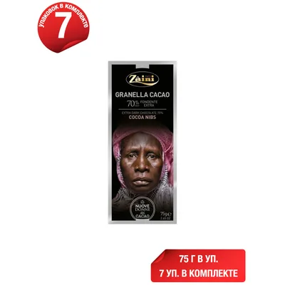 Zaini Cokolada Crna 70% Women Of Cocoa 75 g