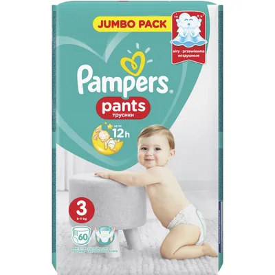 Pampers Pants Jp 3 Midi