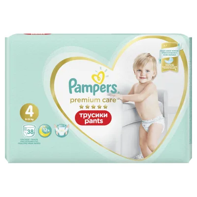 Pampers Pelene Pants Night