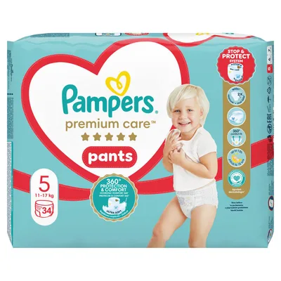 Pampers Pelene Pants Night
