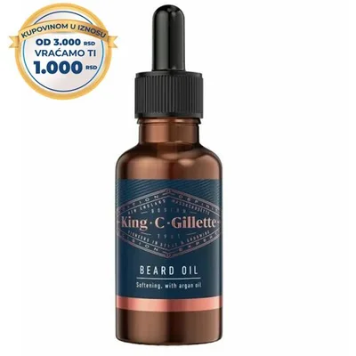 Gillette Ulje Za Bradu King C Gillet 30 ml