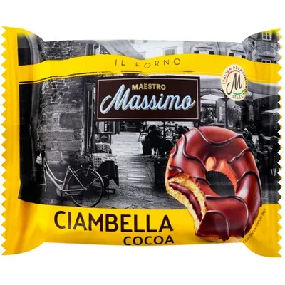 Meki Biskvit Cokolada Massimo 45 g