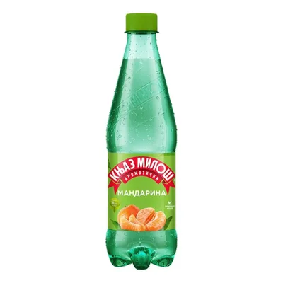 Tube Lemonade Mandarina Pet 500 ml