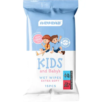 Maramice Za Bebe Kids & Baby Nevena