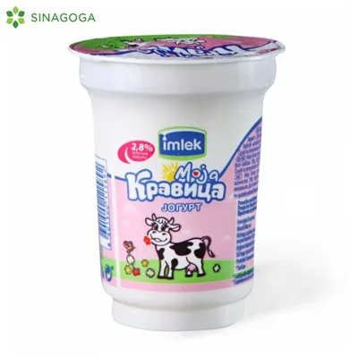 Moja Kravica Jogurt 2.8% Kravica Pet Imlek 1,75 kg