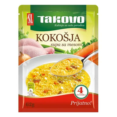 Kokos. Supa Sa Mesom