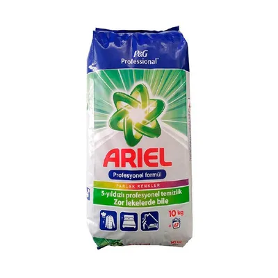 Ariel Prasak Za Ves Savex Gratis 10 kg