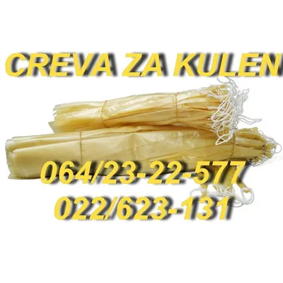 Creva Za Kulen Koko