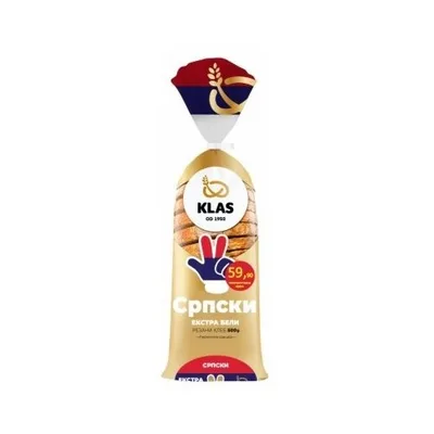 Srpski Extra Beli Rezani Hleb Klas 500 g