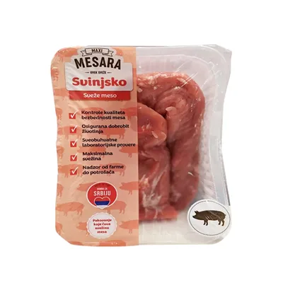 Svinjski File 500 g