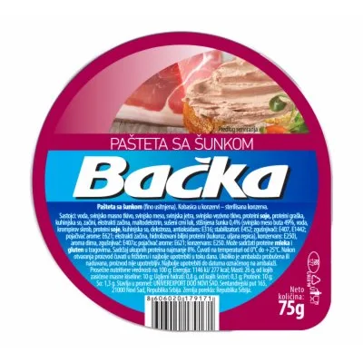 Pašteta Sa Šunkom Bačka 75 g