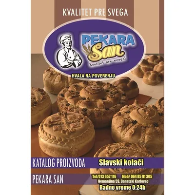 Hleb Pekara San Heljdin Sa Semenom Lana 300 g