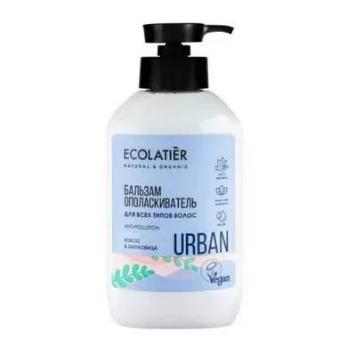 Ecolatier Balzam Za Oporavak Oštećene Kose Urban 400 ml