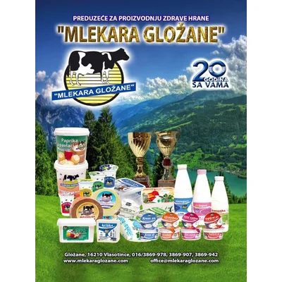 Biojogurt Mlekara Glozane 1 L