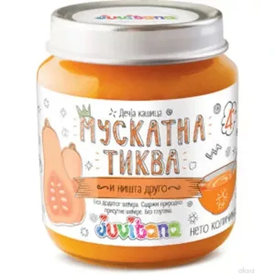 Kašica Muskatna Tikva I Ništa Drugo Juvitana 128 g