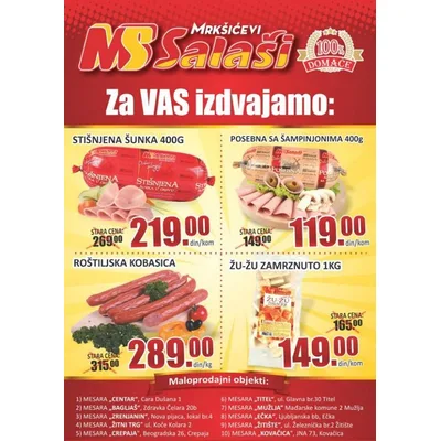 Kobasica Pileca Rostiljska Sa Sirom 300 g