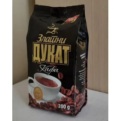 Dukat Kafa Zlatni 200 g