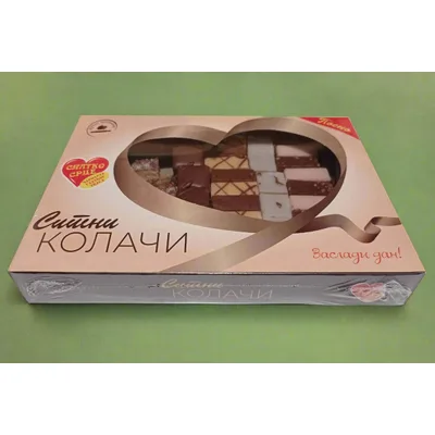 Kolači Posni Slatko Srce 1 kg