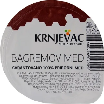 Med Bagremov Krnjevac 25 g