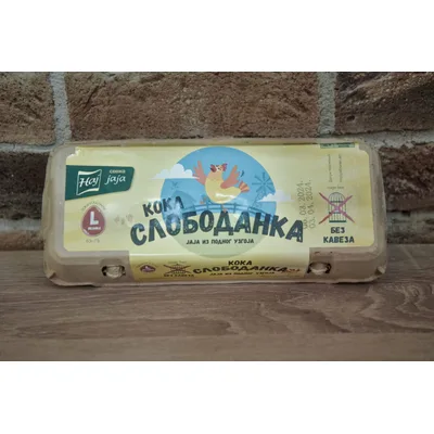 Jaja Podni Uzgoj Slobodanka Vel.L Naj