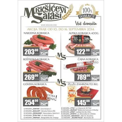 Kobasica Good Ms 2 1 Gratis Sa Povrcem 330 g