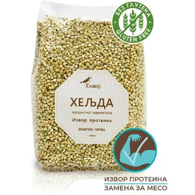 Heljda Oljuštena Sirova bez Glutena Slavuj 300 g