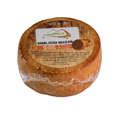 Sir Beli Dimljeni 250 g