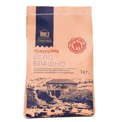 Brašno Kukuruzno Belo Vodenica Stanković 1 kg