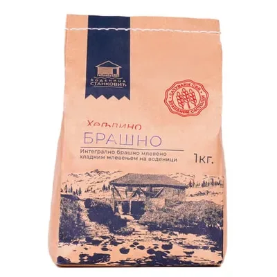 Brašno Heljdino Vodenica Stanković 1 kg