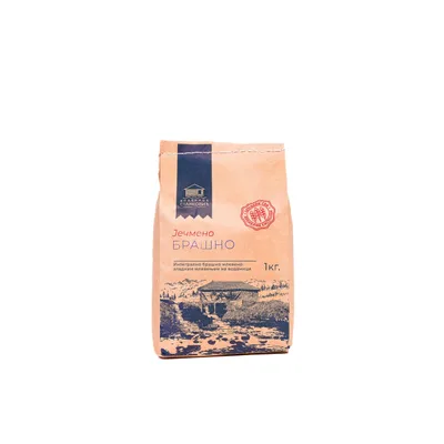 Brašno Jecmeno Vodenica Stanković 1 kg