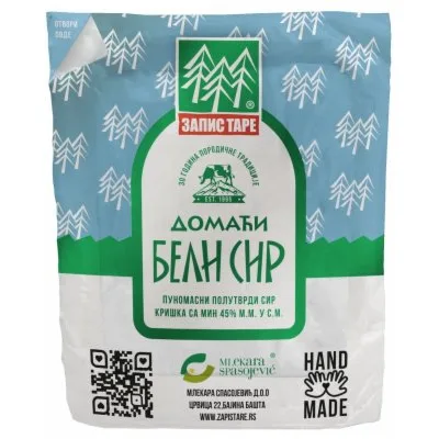 Sir Beli Domaći 45% Zapis Tare 200 g