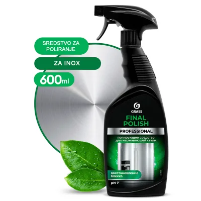 Kozica Sapun od Koz.Mleka-Piling 70 g