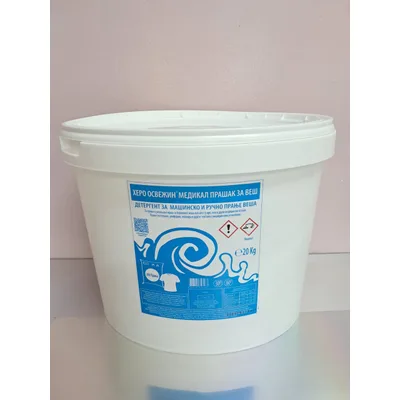 Prasak Za Ciscenje Povrsine 500 g