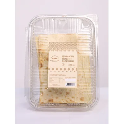 Mlinci Posni Hard Kore 200 g