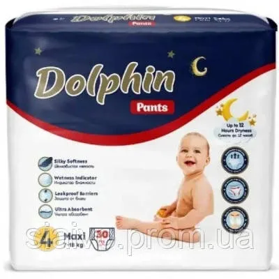 Pelene Dolphin Twin Packs Maxi 32 7 18 kg