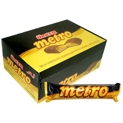 Cokoladica Metro Ulker 30 g