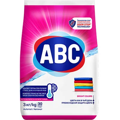 Prasak Za Ves Abc Color 3 kg